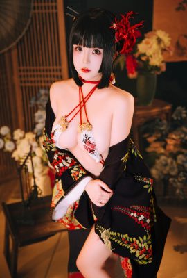 日奈嬌– 花魁狐妖Part1