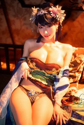 HA – Lihua Consort 里樹