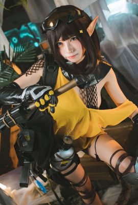 三無人型 San Wuren Xing – Anaconda Seiichi 森蚺精一