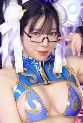 Mumut – MUMUTA 街道第 2 部分