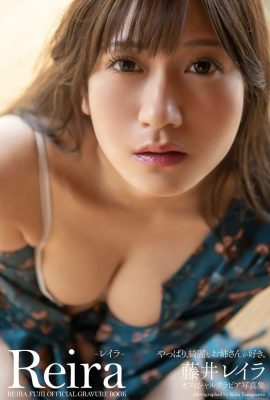 官方凹版寫真集 藤井玲拉 藤井玲拉 – Reira