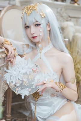 封疆疆v – 艾姆登