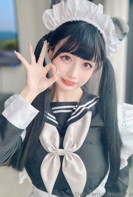 沖田凜花 – Rinka Sailor Suit Maid