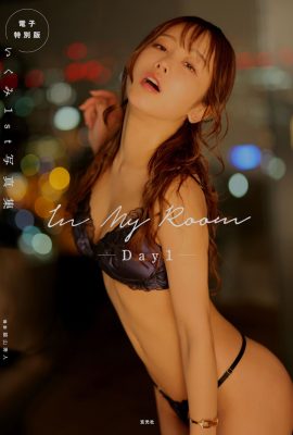 寫真集鬱美 – 第一本寫真集 In My Room Day1