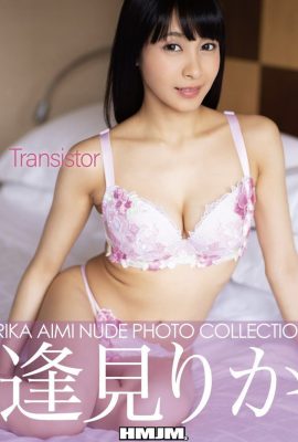 寫真集裸體寫真集 Aimi Rika – 電晶體
