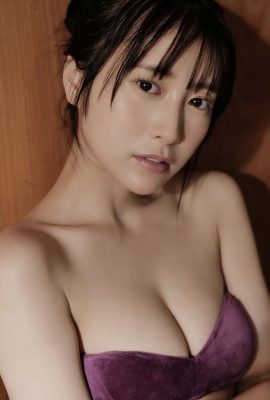 寫真集 Shiomi Matoi – Supreme Venus Friday Gold