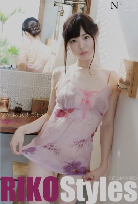 寫真集 鈴原理子 鈴原理子 – RIKO Styles Weekend Citron Part1