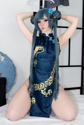阿納裡 – 木崎