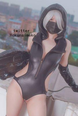 Hokunaimeko – 原創角色扮演特種部隊女孩