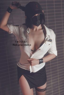 北內目子－黑暗的守門人