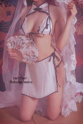 Hokunaimeko – 巨大的中國服飾女孩
