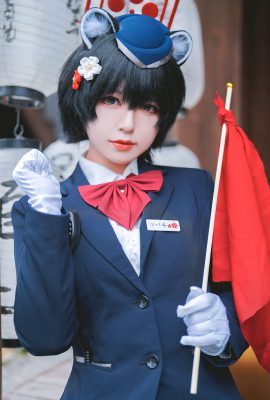 Hanhanko – 指南春日椿 4K 電影