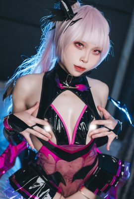 殲卡託卡 – Eviltia Avelukia