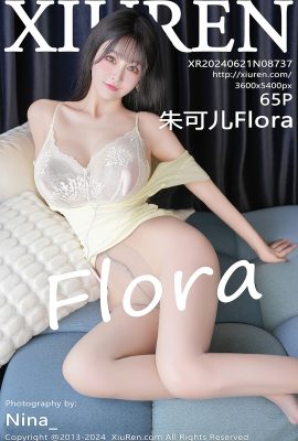 秀人秀人網No.8737 朱可兒Flora