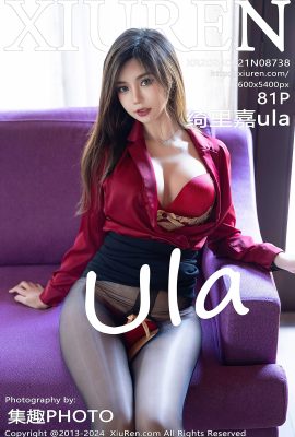 XiuRen秀人網No.8738 Qi Li Jia Ula