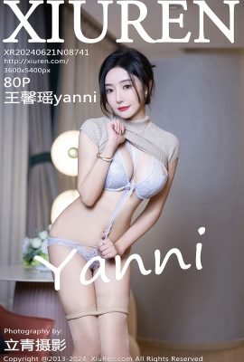 XiuRen秀人網No.8741 Wang Xin Yao Yanni