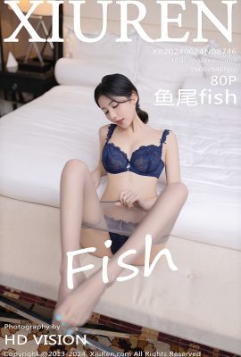 秀人秀人網 No.8746 魚尾魚