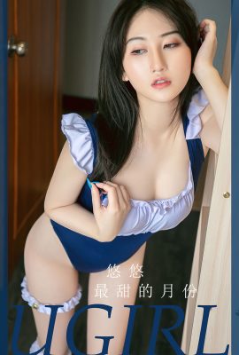 Ugirls App尤果圈NO.2850 You You
