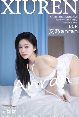 秀人秀人網 No.8755 安然