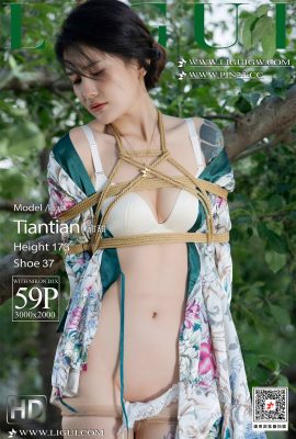 Ligui麗櫃2024.07.12 Tian Tian