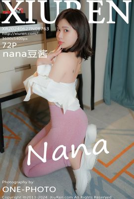 XiuRen秀人網No.8763 Nana Mame Jiang