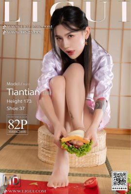 Ligui麗櫃2024.08.05 Tian Tian