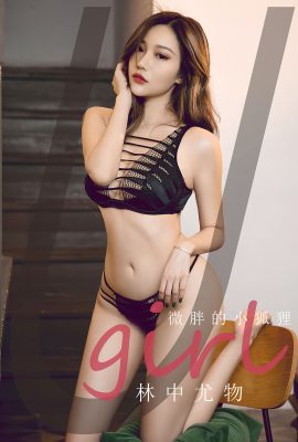 Ugirls App尤果圈 NO.2853 偉胖的小胡麗