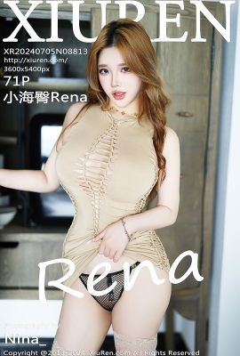XiuRen秀人網No.8813 Chen Xiao Nuo Rena