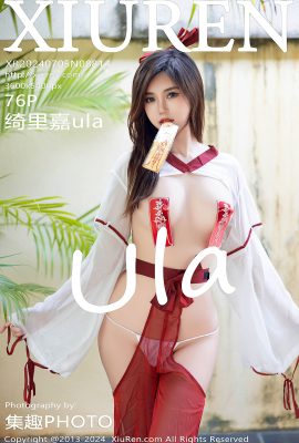 XiuRen秀人網No.8814 Qi Li Jia Ula