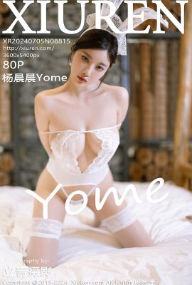 秀人秀人網No.8815 楊晨晨Yome