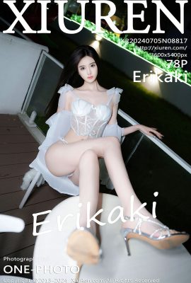 秀人 No.8817 Erikaki