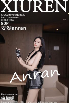 秀人秀人網 No.8829 安然