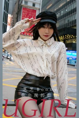 Ugirls App尤果圈NO.2867 Zhi Zhi Booty