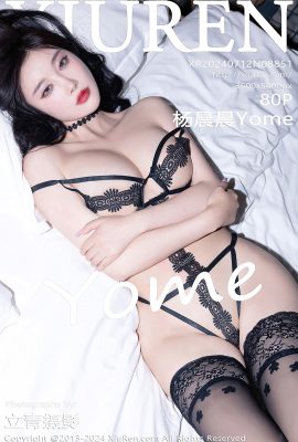 秀人秀人網No.8851 楊晨晨Yome