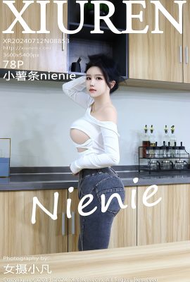 XiuRen秀人網No.8853 Xiao Shu Tiao Nienie