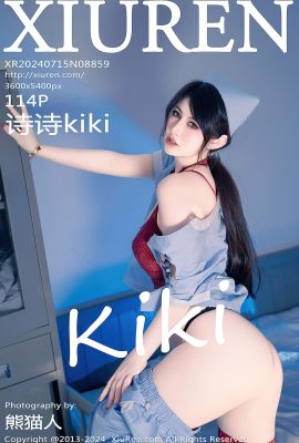秀人秀人網No.8859 施施Kiki