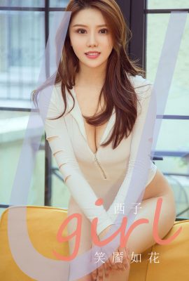 Ugirls App尤果圈NO.2869 Xi Zi