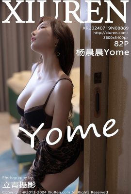 秀人秀人網No.8889 楊晨晨Yome