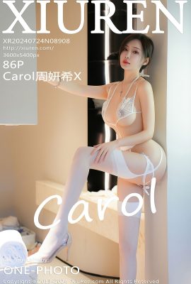 XiuRen秀人網No.8908 Carol Zhou Yan Xi X