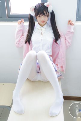 稚乖画册 – 晴空04 夜夜 80d 白丝可愛女生