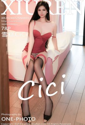 XiuRen秀人網No.8912 Xue Gao Cici