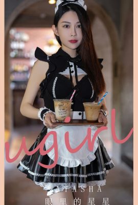 Ugirls App尤果圈NO.2879 Atasha