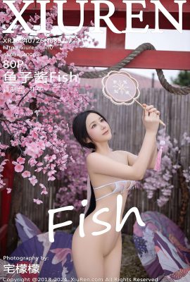 XiuRen秀人網No.8927 Yu Zi Jiang Fish