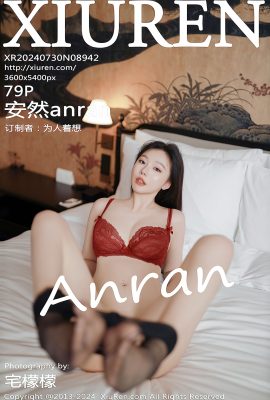 秀人秀人網 No.8942 安然