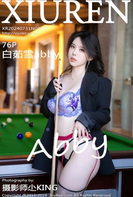 XiuRen秀人網No.8946 Bai Ru Xue Abby