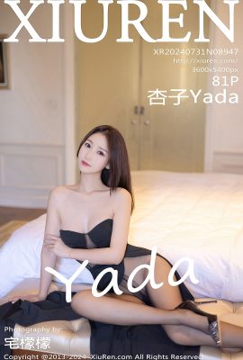 XiuRen秀人網No.8947 Xing Ya Da