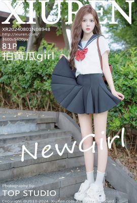 秀人秀人網No.8948 排黃卦女孩