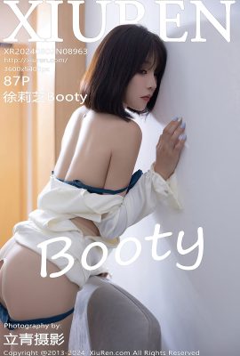 XiuRen秀人網No.8963 Xu Li Zhi Booty