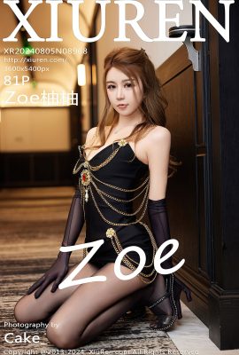 XiuRen秀人網No.8968 Zoe You You
