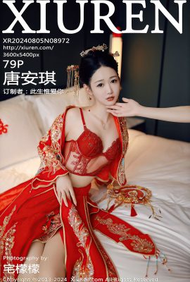 XiuRen秀人網No.8972 Tang An Qi